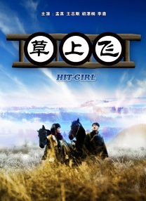 男女gif动态图